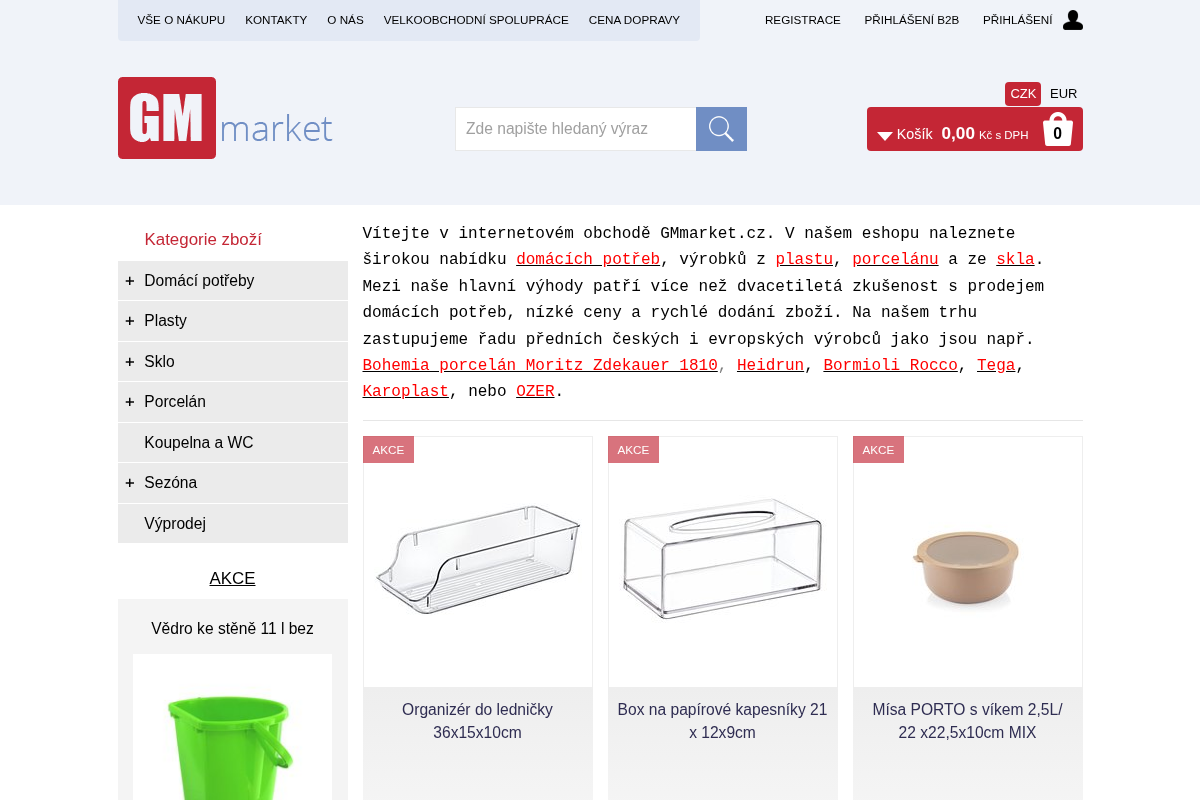 GMmarket