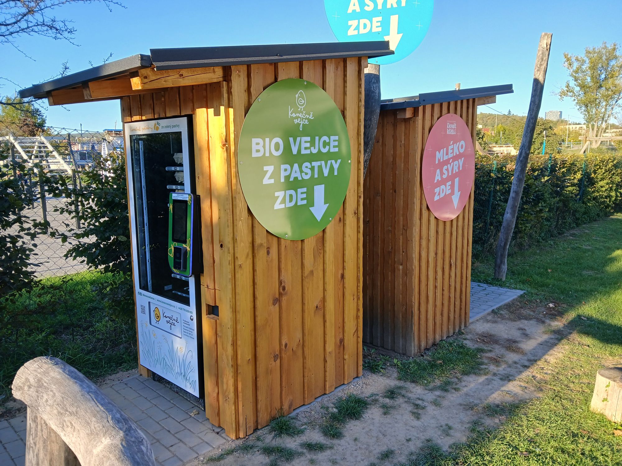 Prodejní automat Veslařská