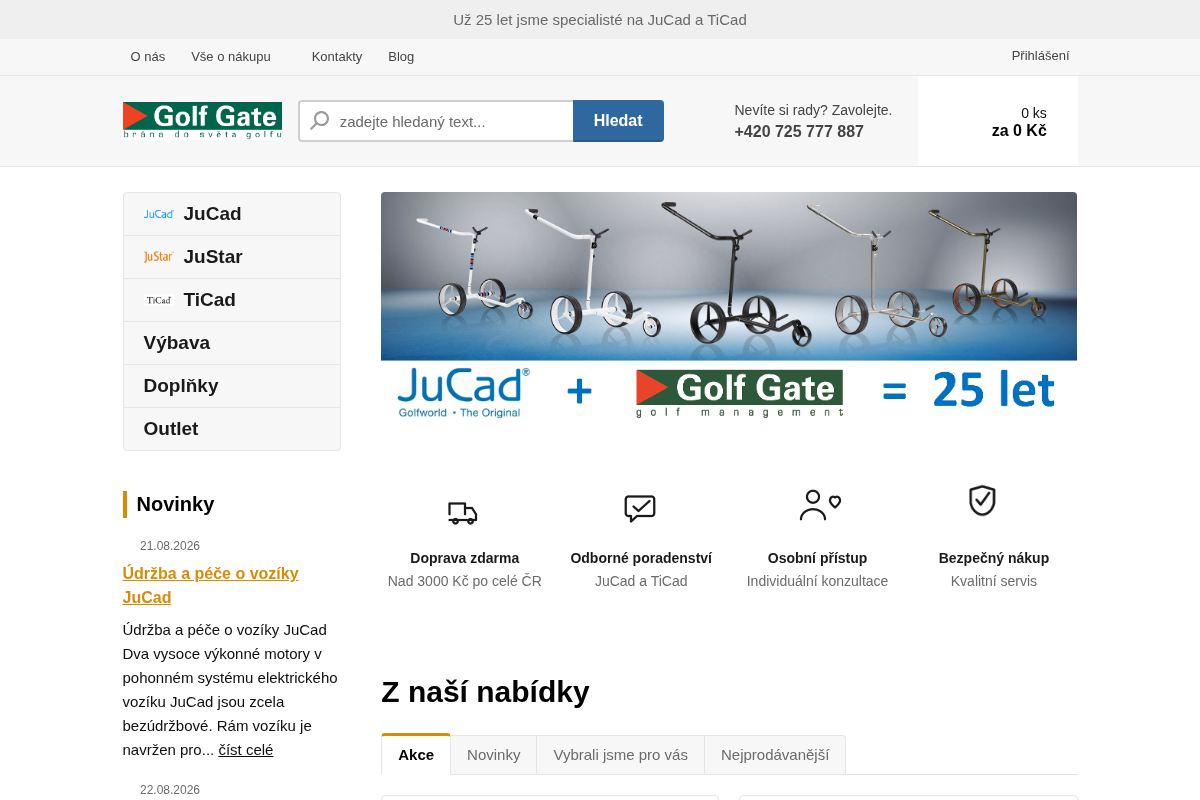 Golf Gate
