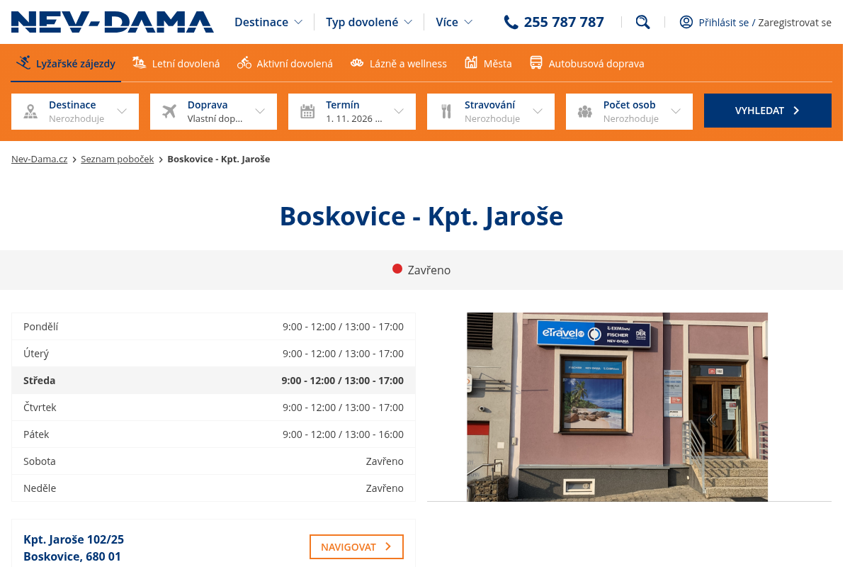 NEV-DAMA