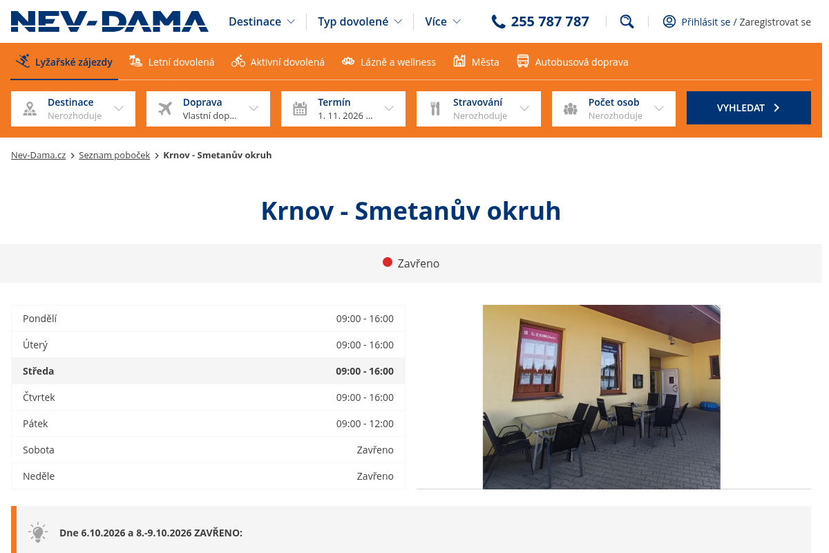 NEV-DAMA