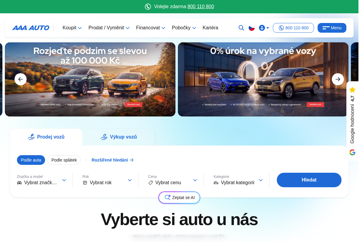 AAA AUTO
