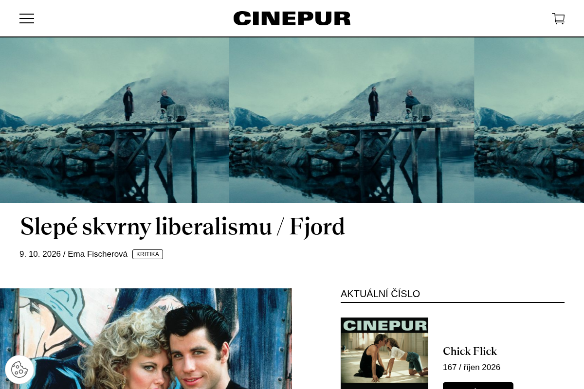 Cinepur