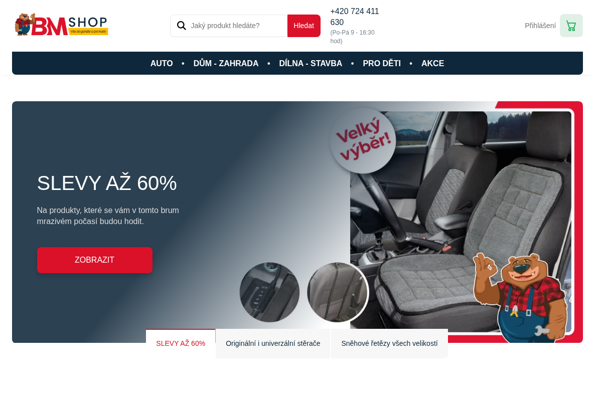 BMShop.eu