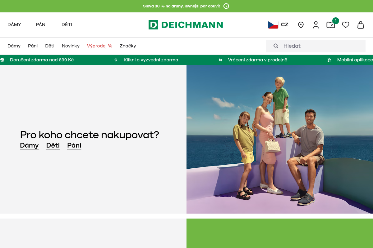 DEICHMANN