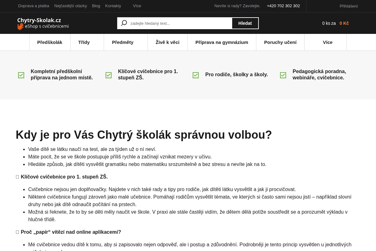 Chytry-Skolak.cz