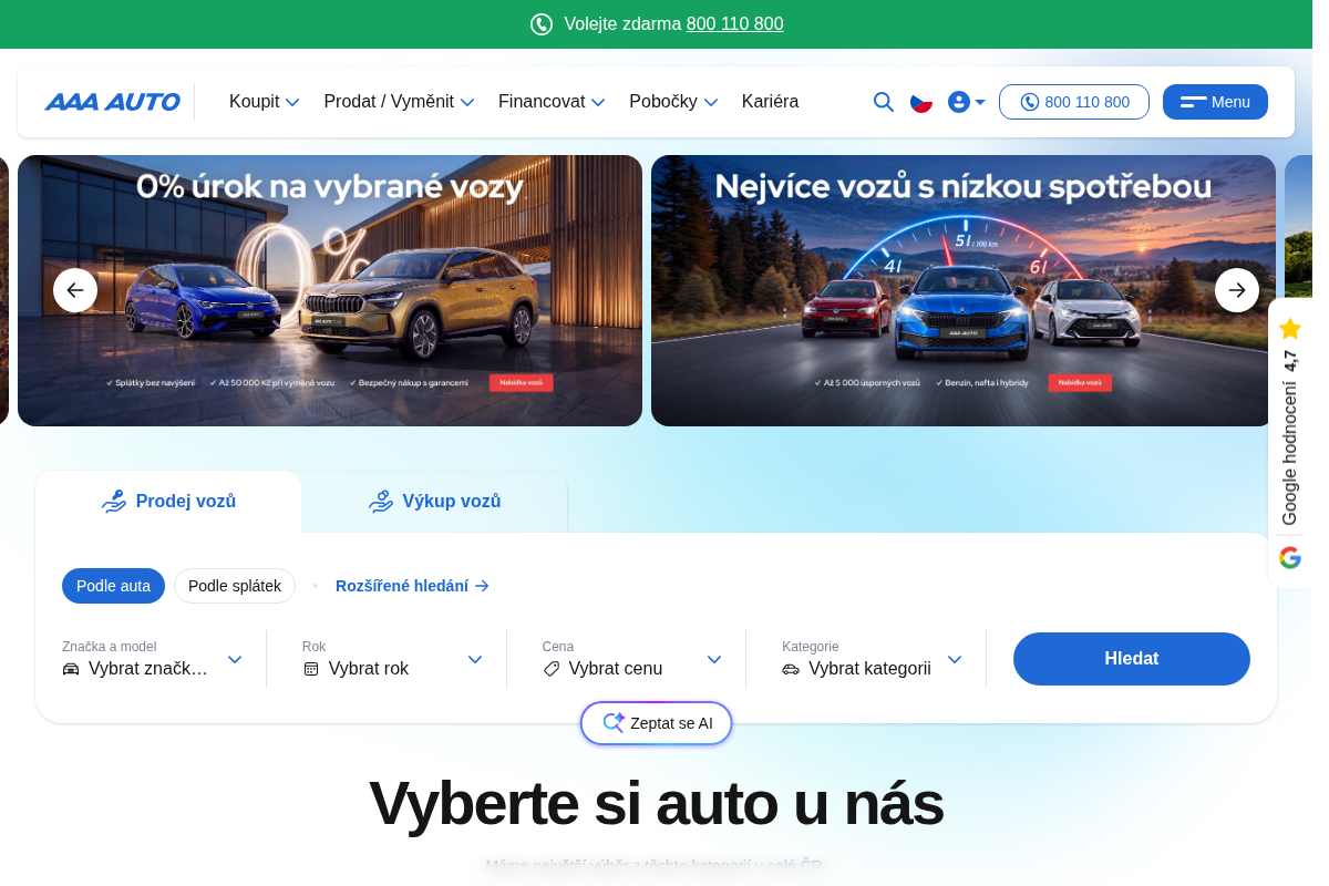 AAA AUTO