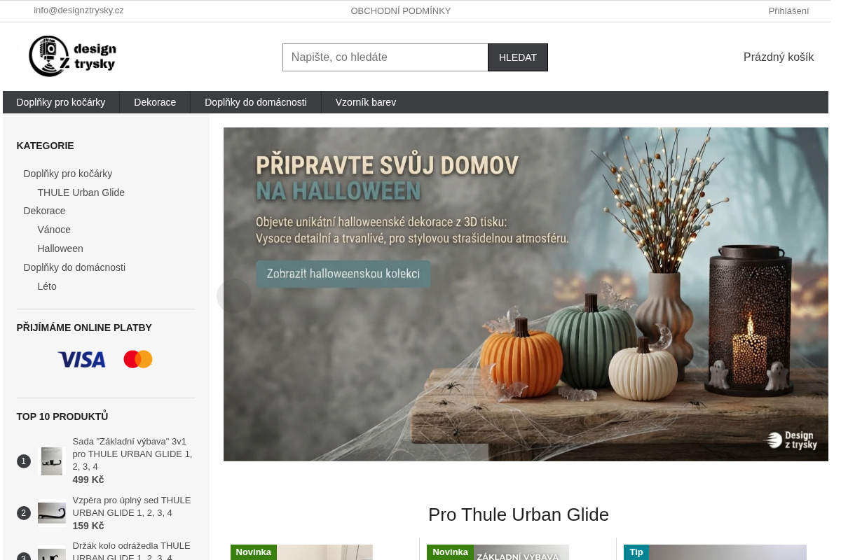 design Z trysky