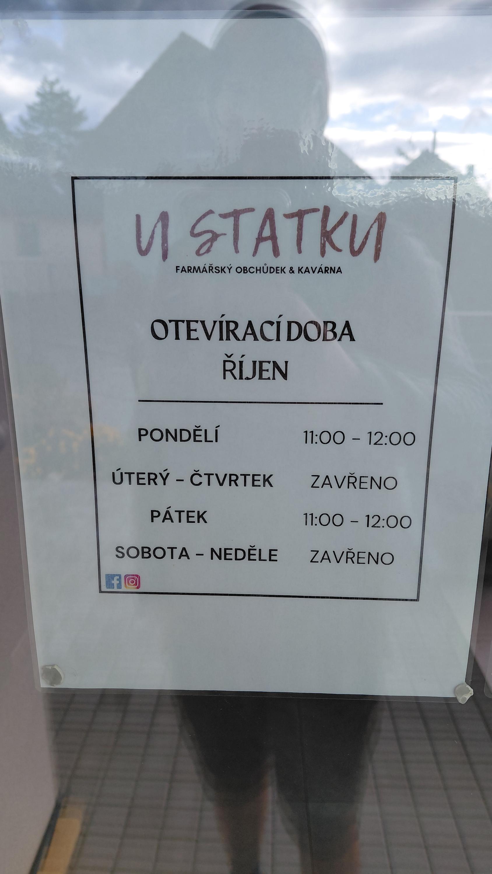 U Statku foto 3