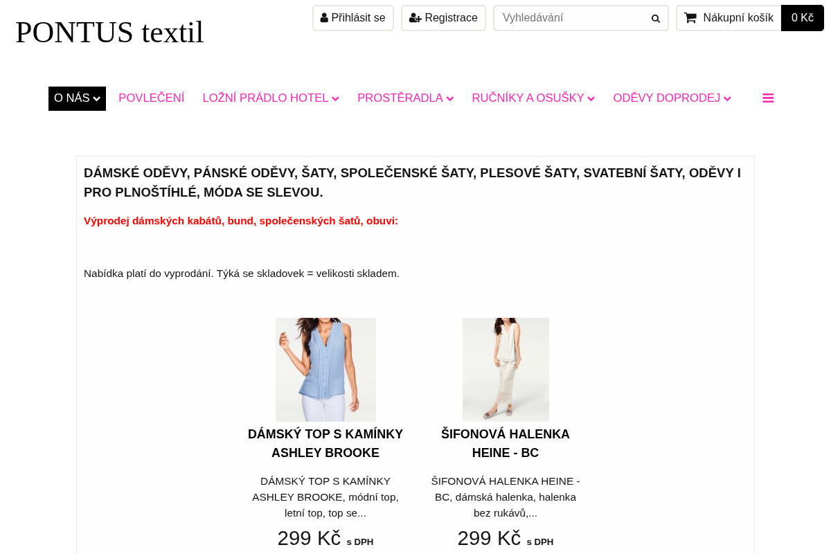 PONTUS textil, s.r.o.