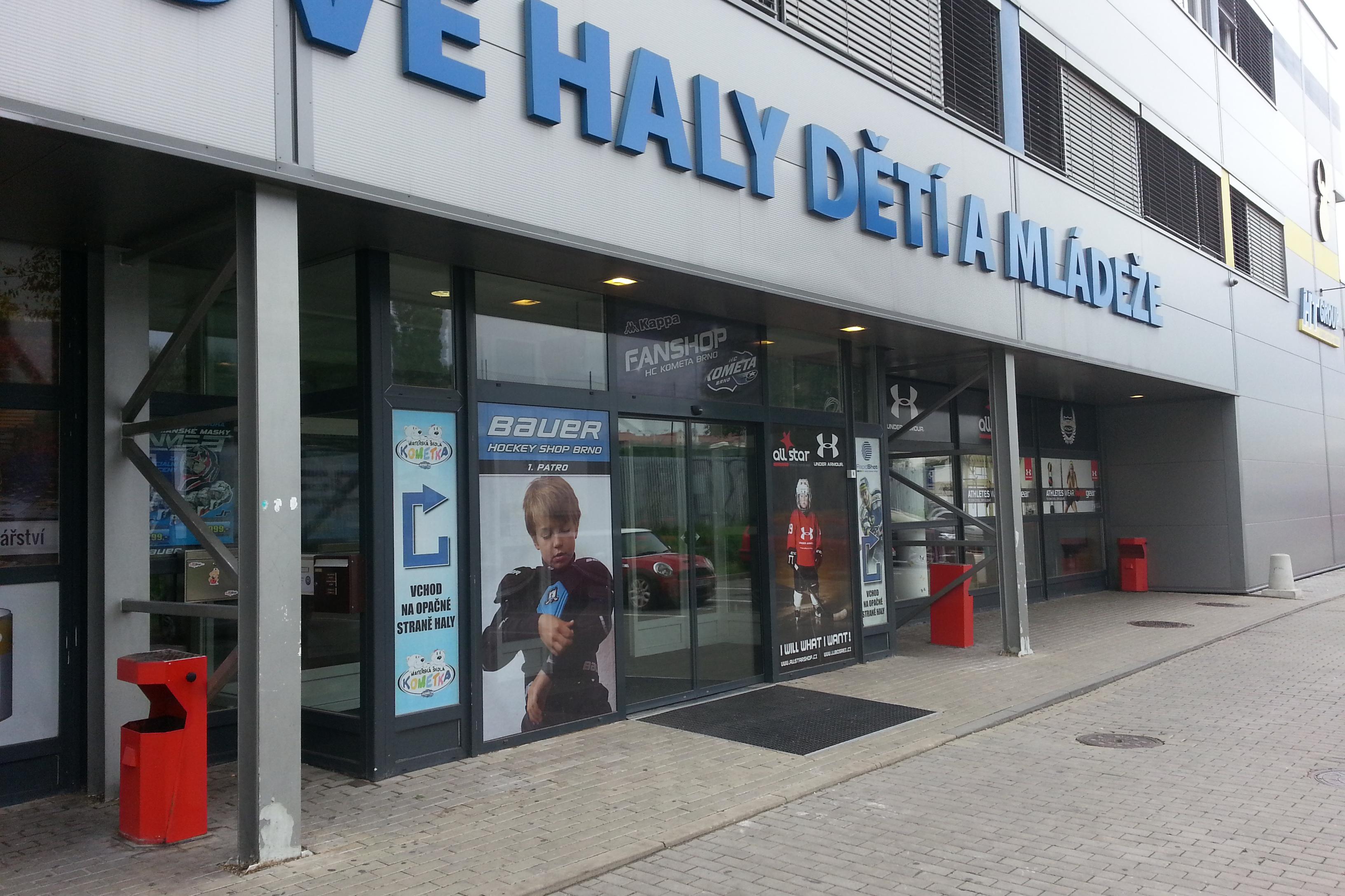 Bauer Hockey Shop foto 5