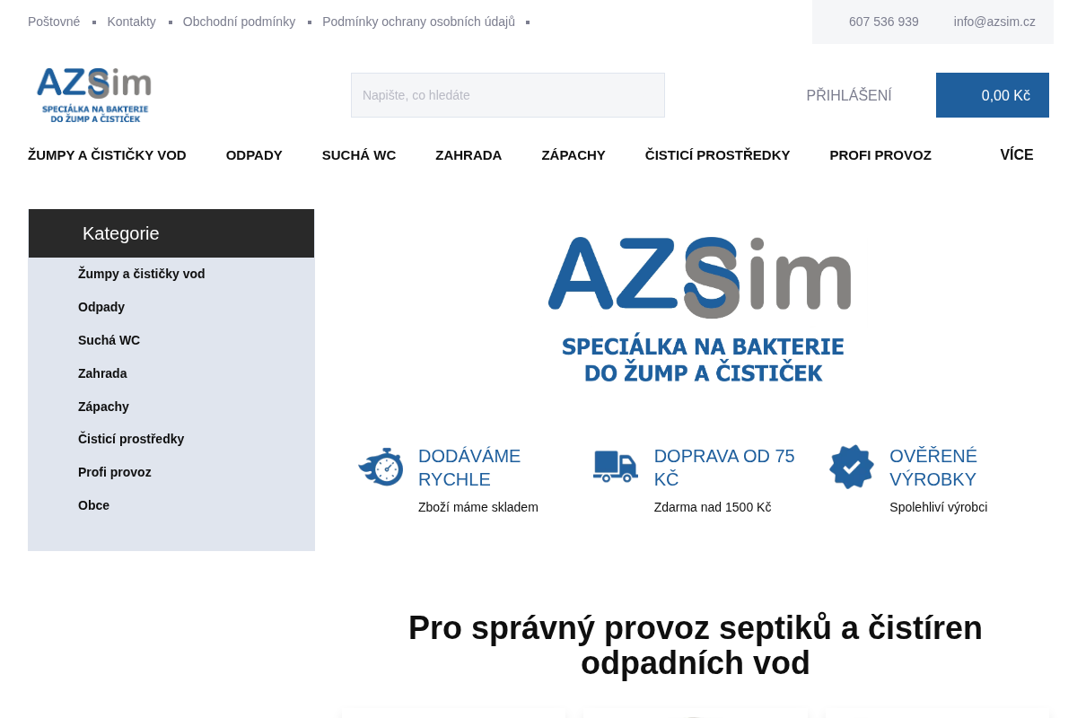 AZSim Subio
