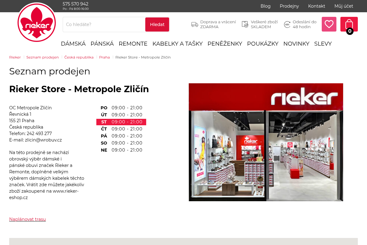 Rieker Store