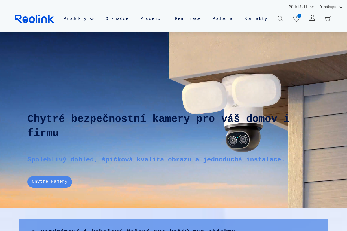 Reolink.cz