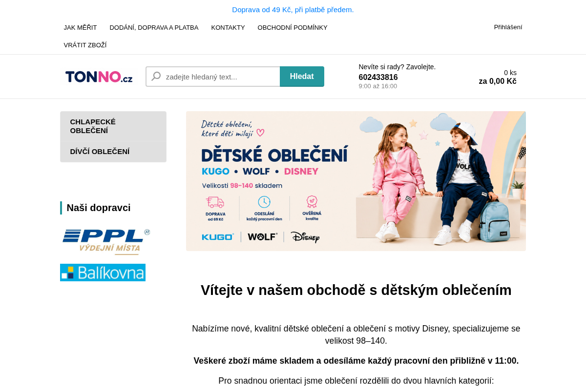 TONNO - dětské oblečení