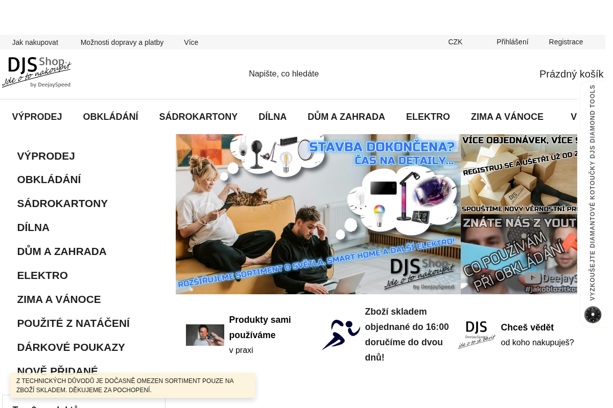 DJS Shop