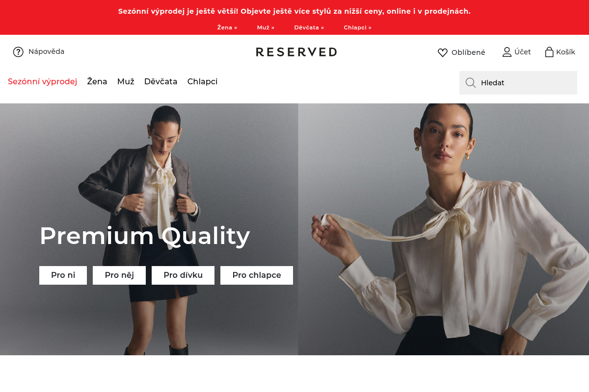 Reserved