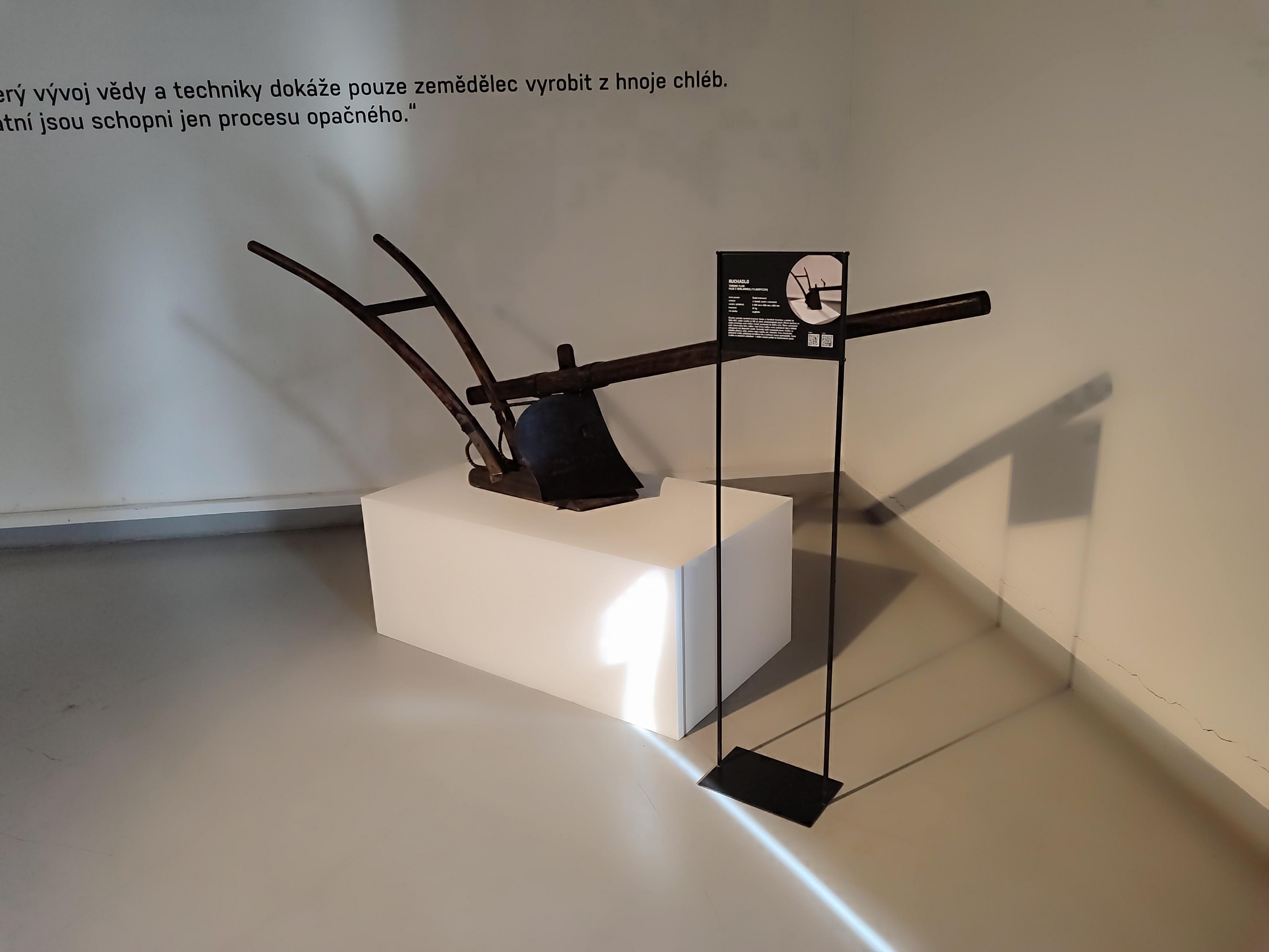 Národní zemědělské muzeum - Muzeum potravin a zemědělských strojů foto 2
