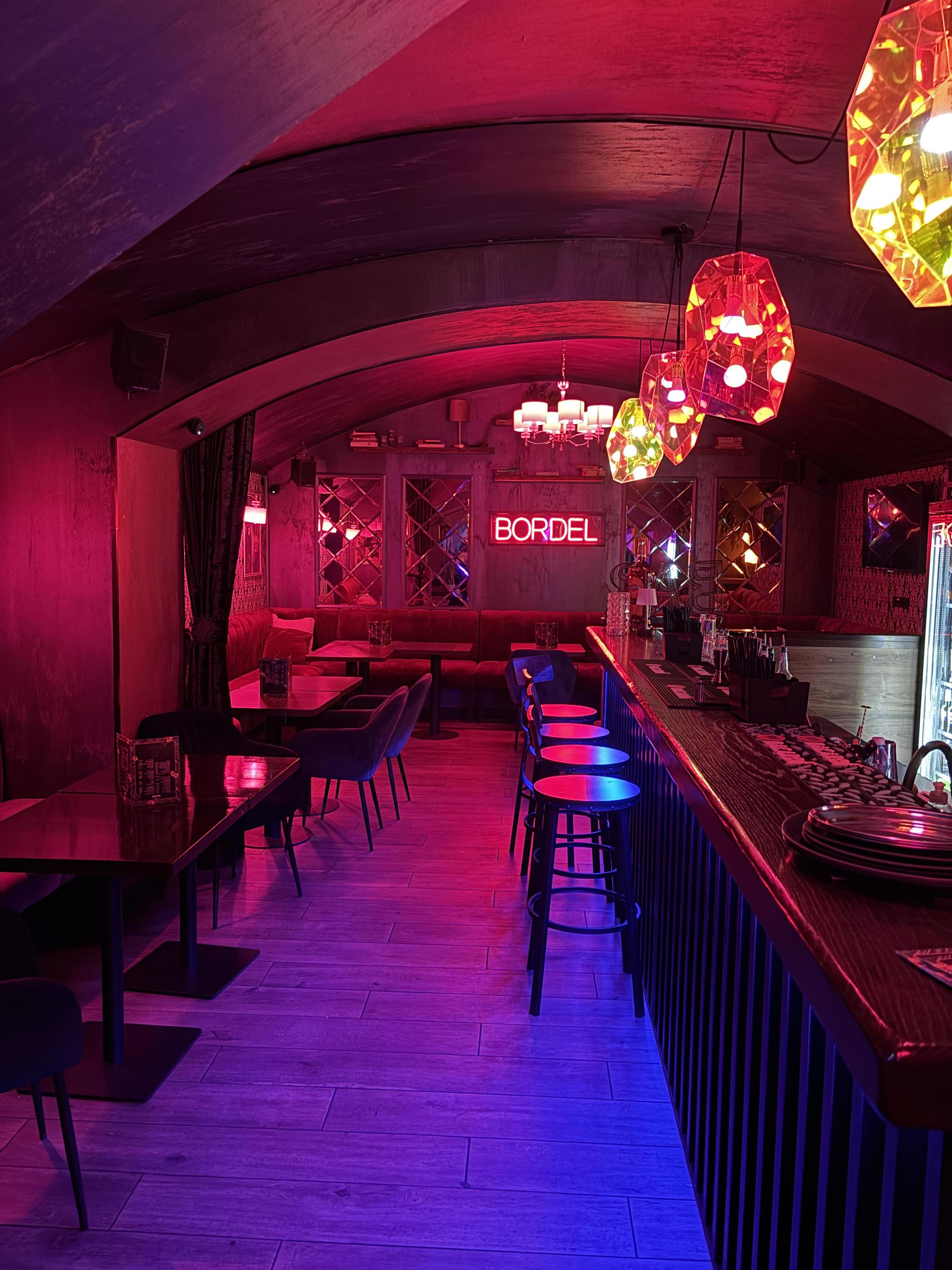 GRANAT LOUNGE & KARAOKE foto 2