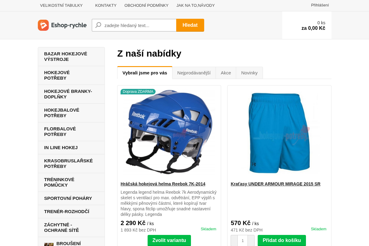 Hokejove-potreby.cz