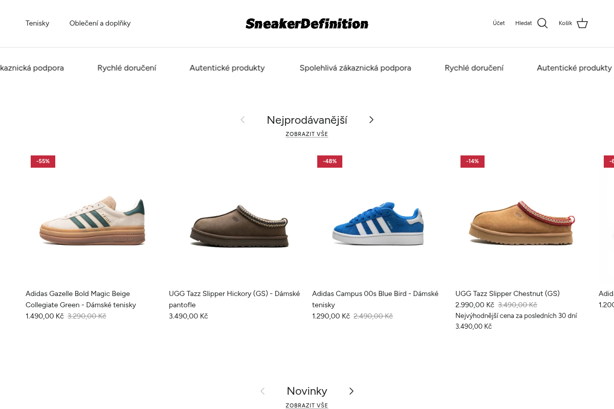 SneakerDefinition
