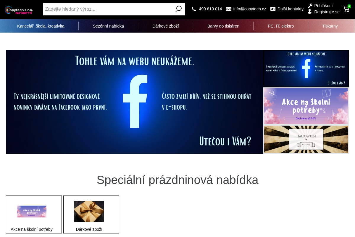 Papirnictvi.cz
