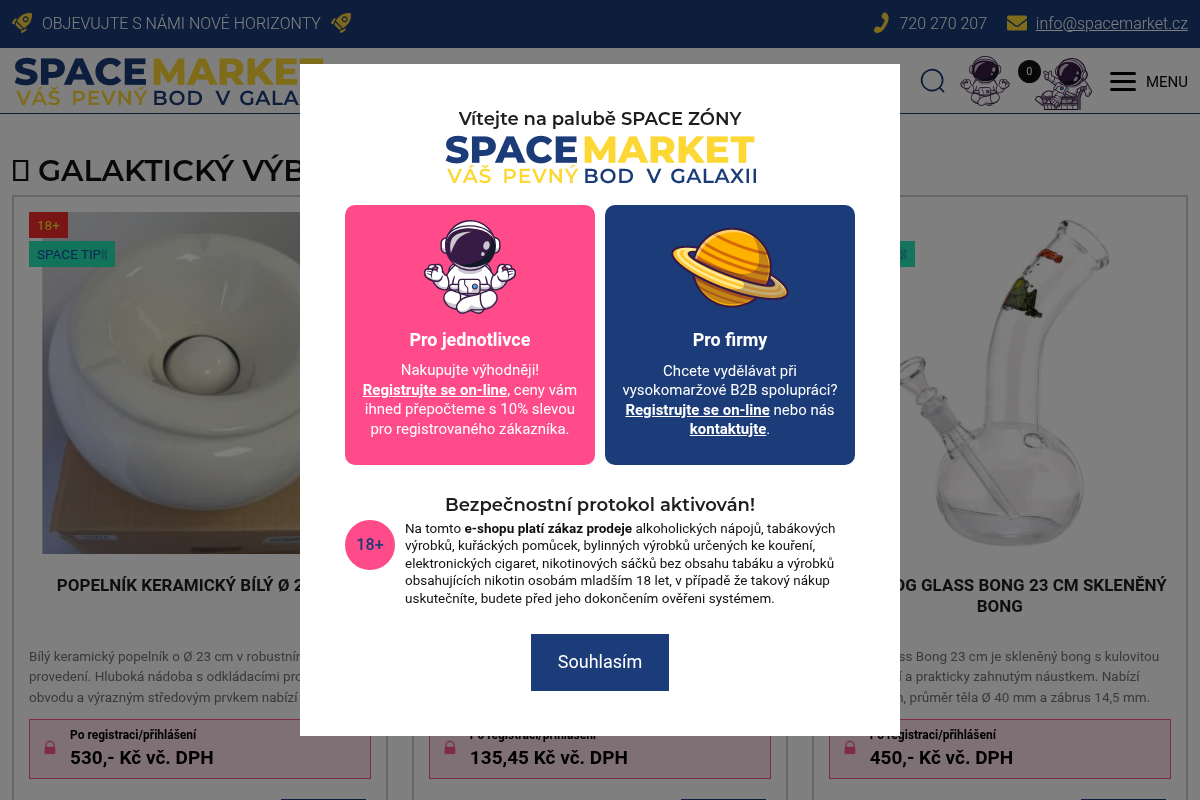 Space Market