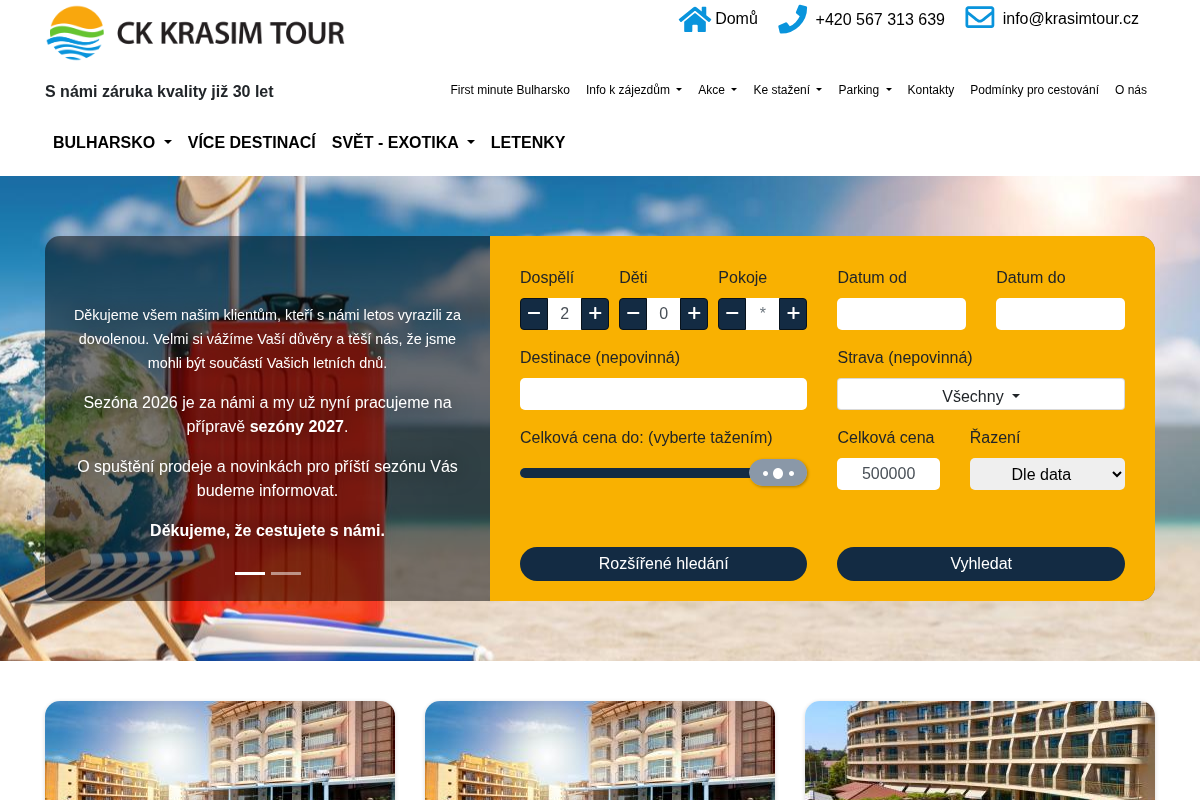 CK KRASIM TOUR