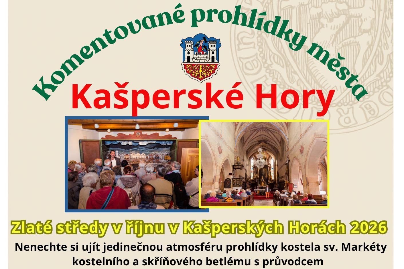 Komentované prohlídky města s průvodcem