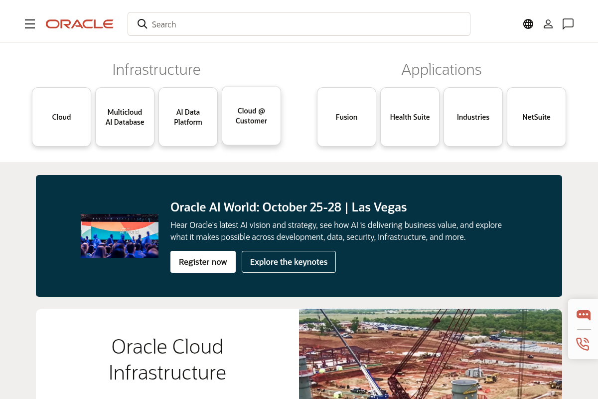 Oracle