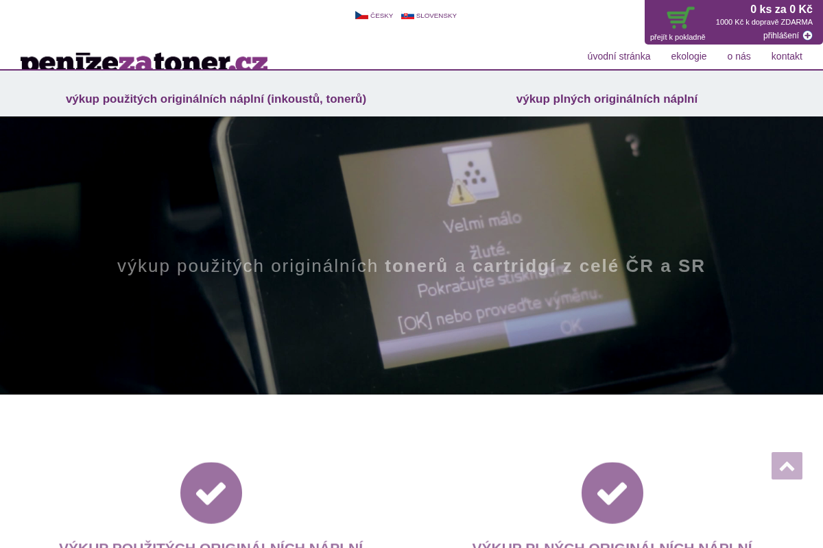 penizezatoner.cz - výkup tonerů a cartridgí
