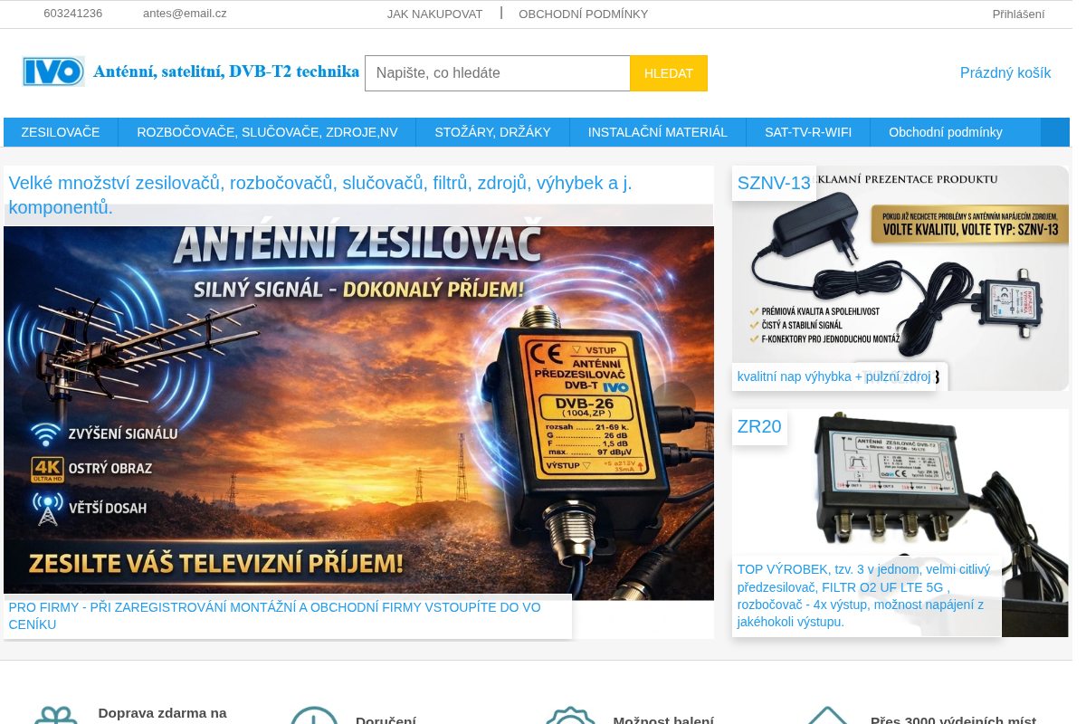 IVO - Přijímací technika