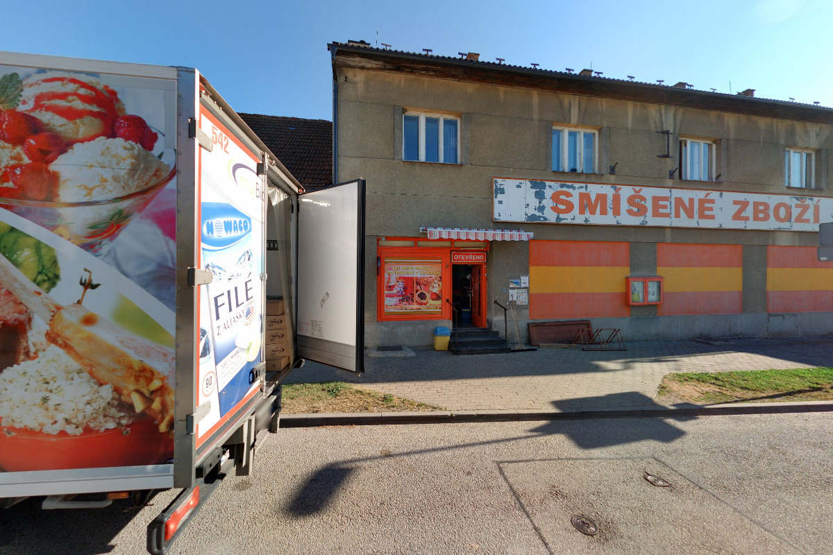 SH mini market foto 2