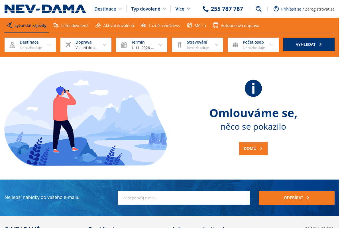 NEV-DAMA