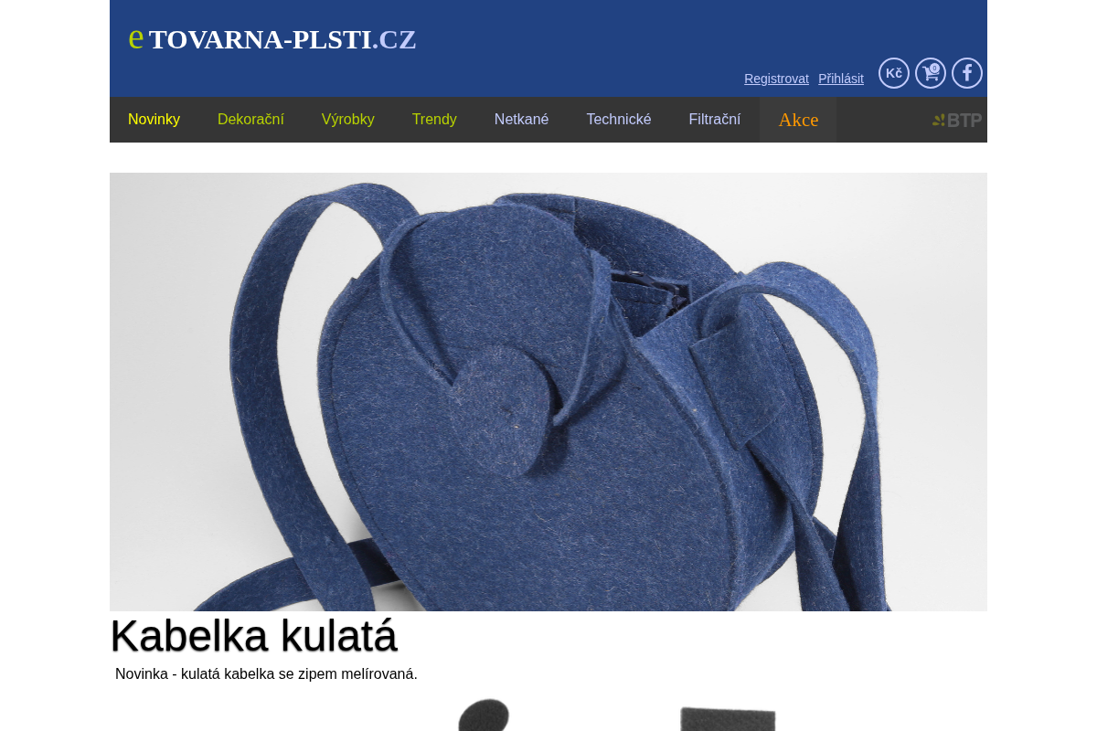 Brněnská továrna plstí, s.r.o.