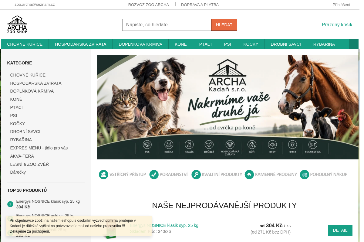 Zoo Shop Archa