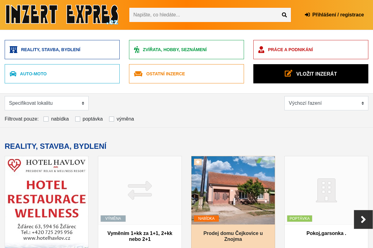 INZERT EXPRES