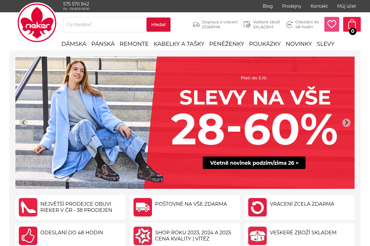 Rieker Store