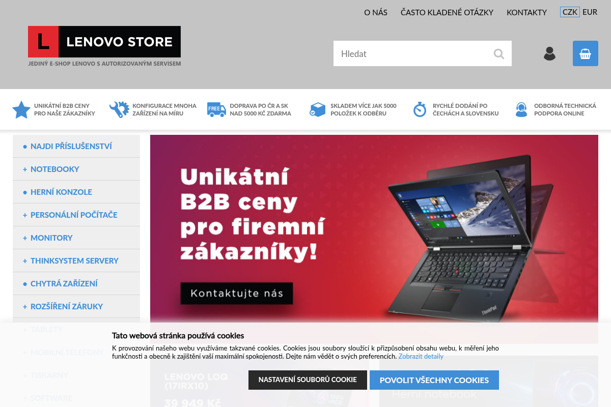 Lenovo Store
