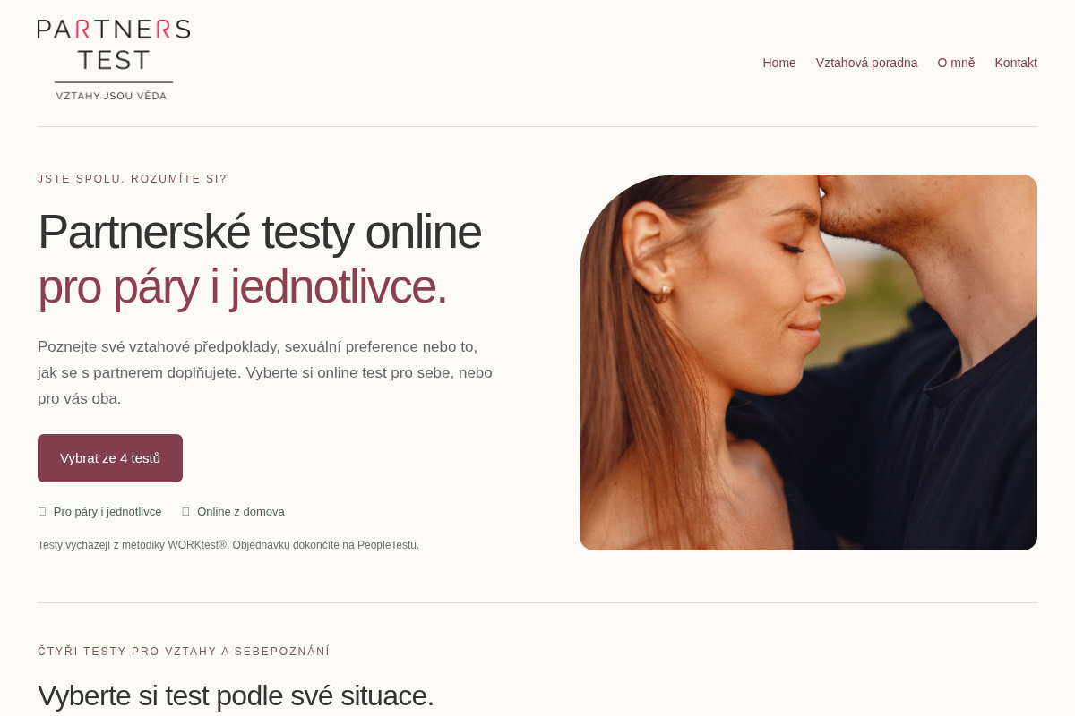 PartnersTest