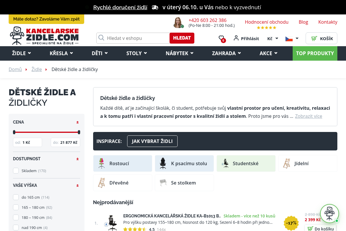 Detskazidle.com
