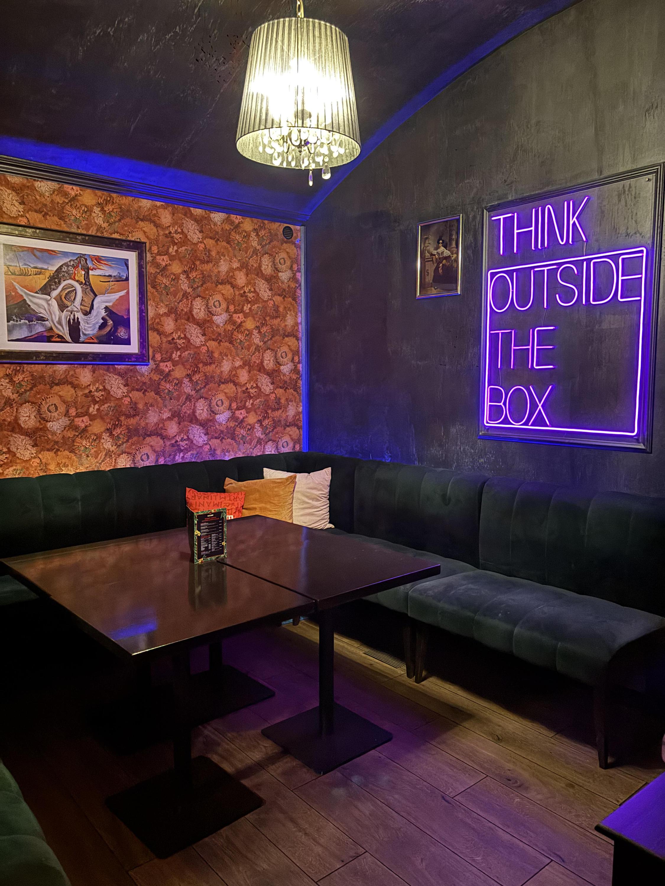 GRANAT LOUNGE & KARAOKE foto 3