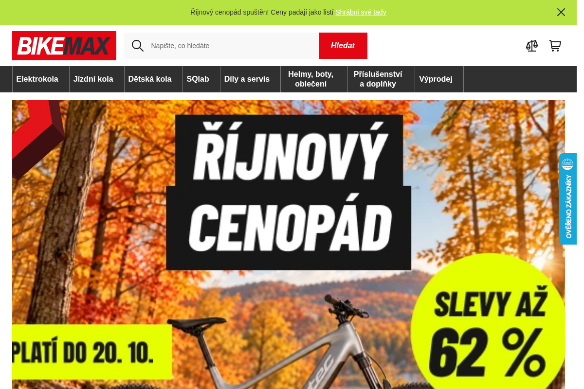 BIKEMAX