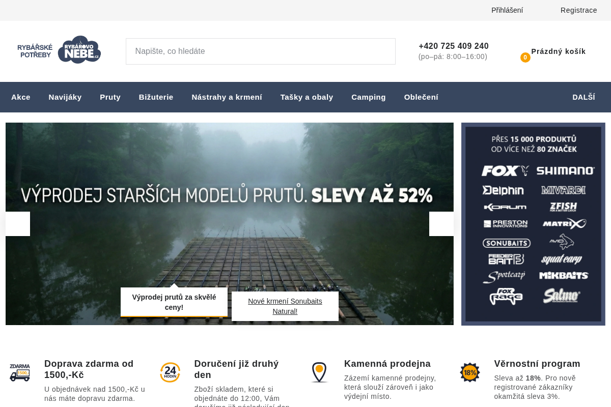 Rybářovo nebe