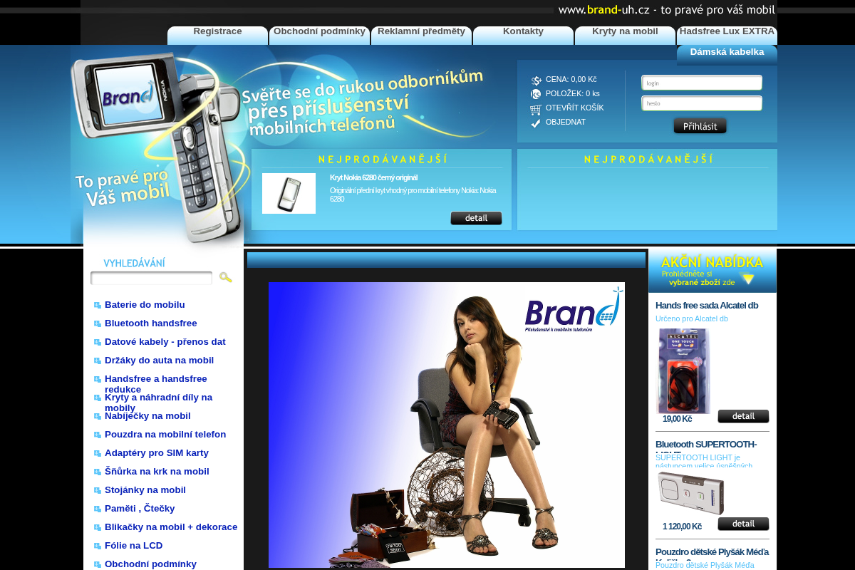 Brand