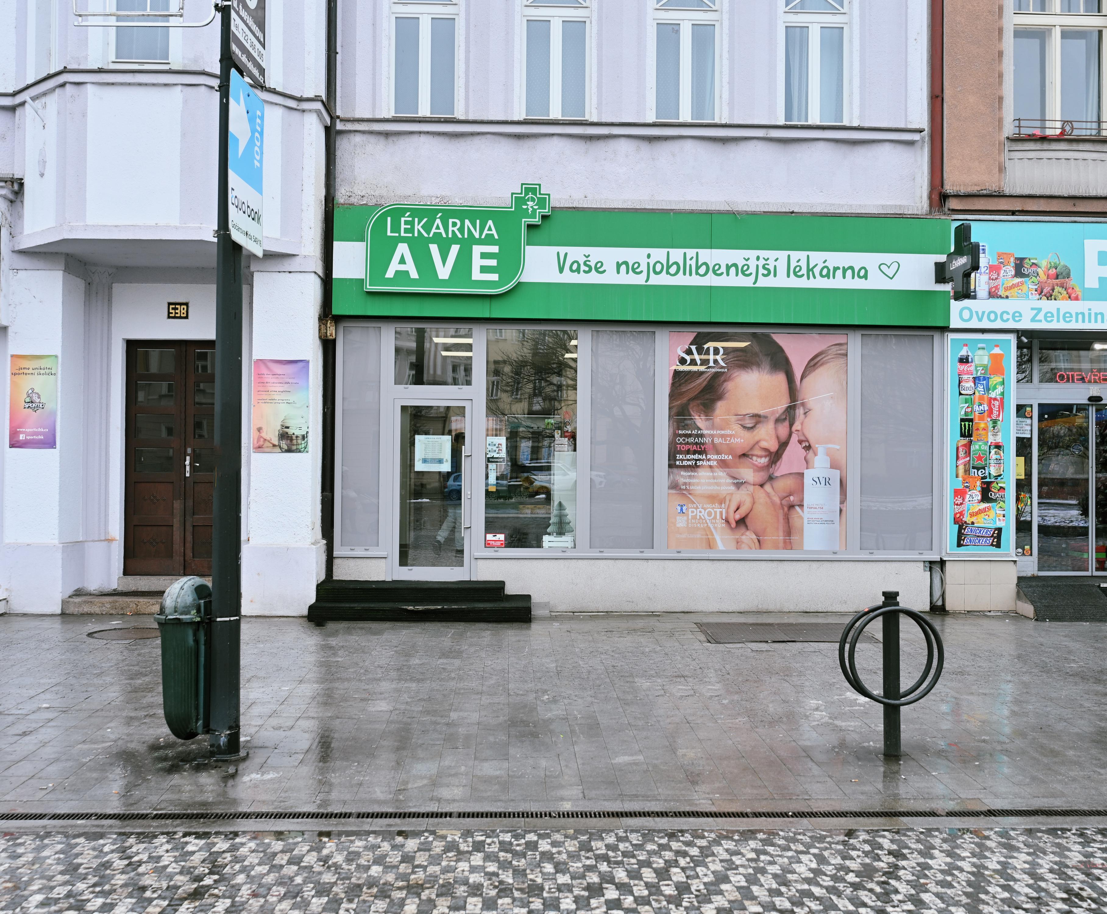 Lékárna AVE foto 4