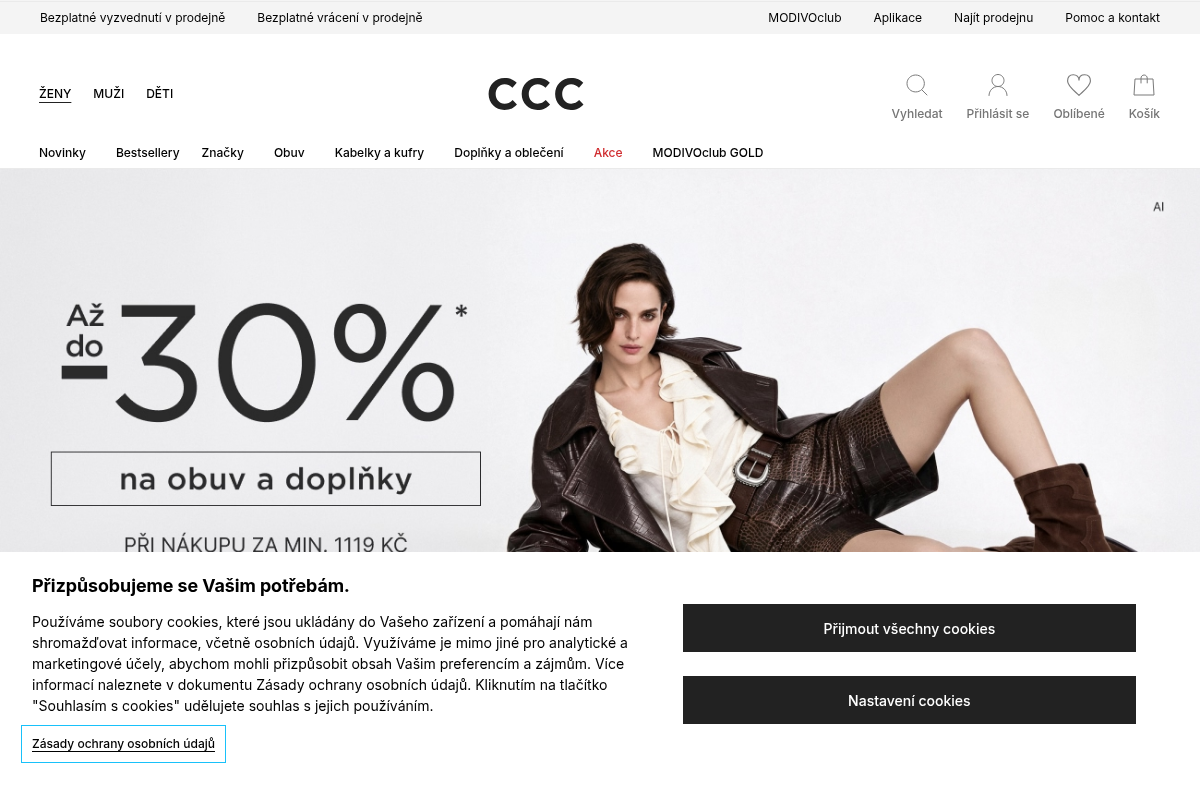 CCC