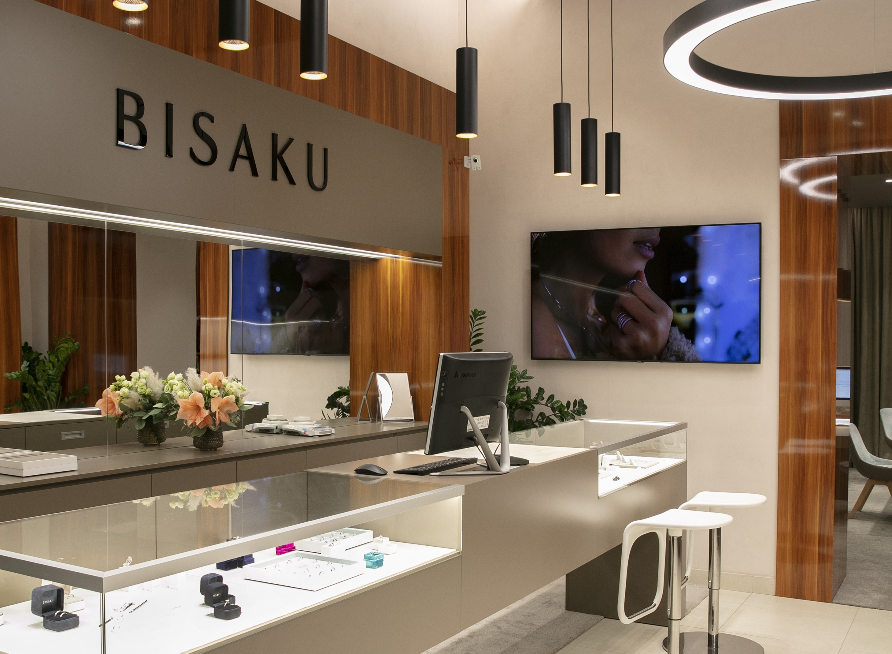 BISAKU foto 4