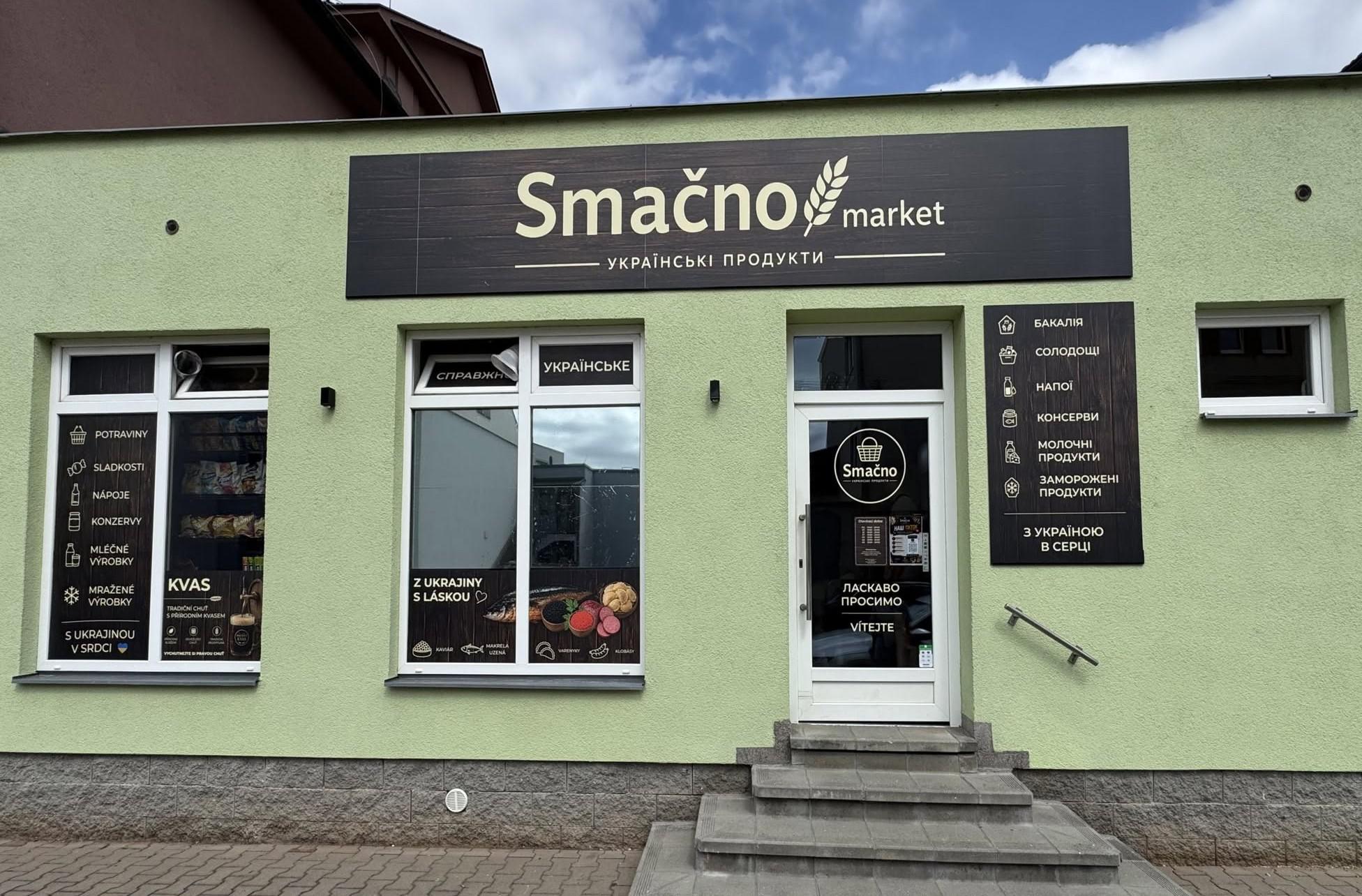 Smačno Market, s.r.o. foto 2