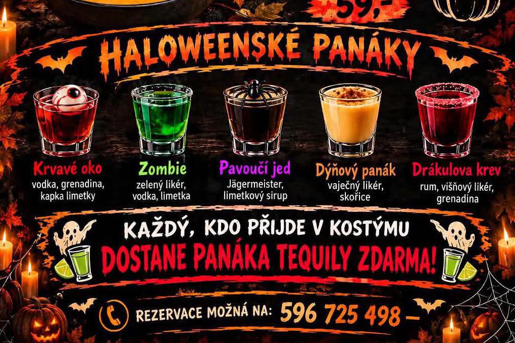 Halloween   31.10.2026
